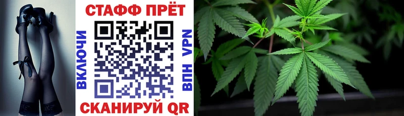 Хочу наркоту Ермолино А ПВП Псилоцибиновые грибы Гашиш Мефедрон АМФ