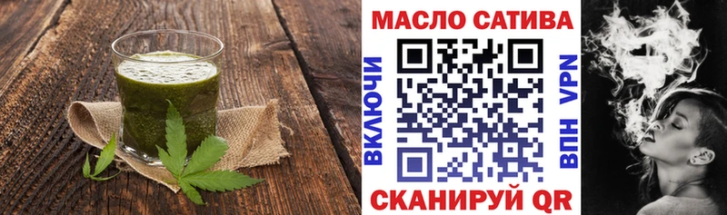 Canna-Cookies конопля  где найти   Ермолино 