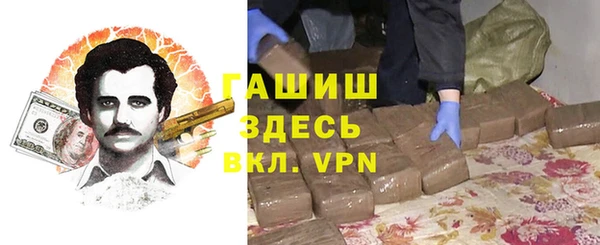 a pvp Алзамай