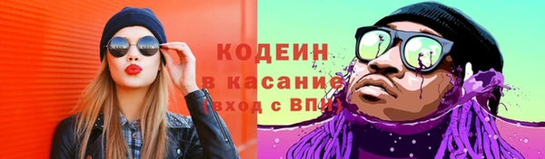 mdpv Абинск
