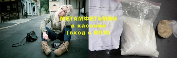 героин Алексеевка