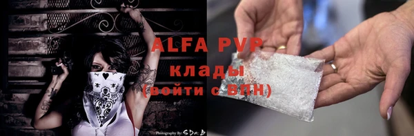 a pvp Алзамай