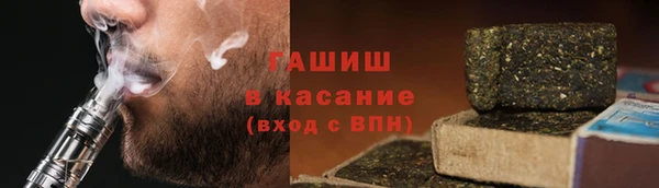 a pvp Алзамай