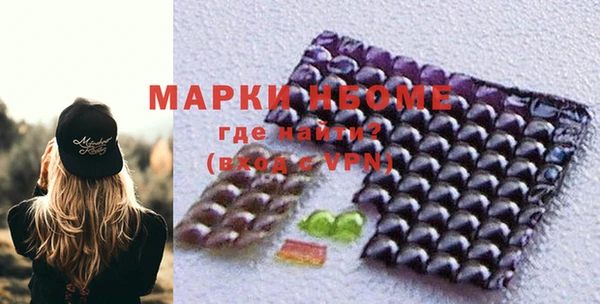 героин Алексеевка