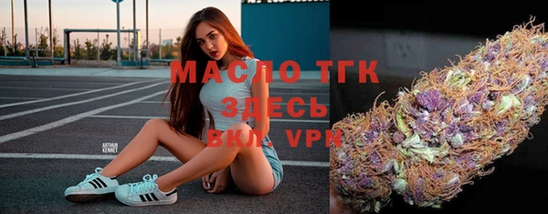 героин Алексеевка