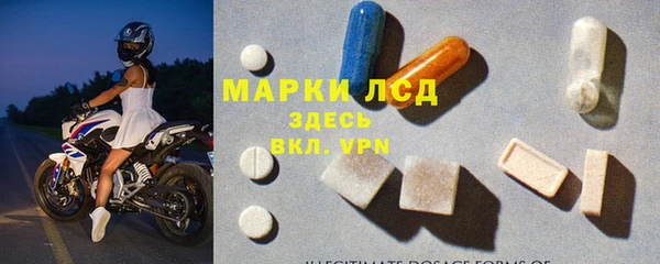 героин Алексеевка