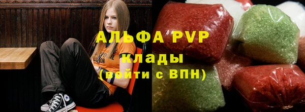 героин Алексеевка
