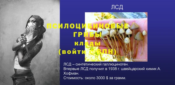 Альфа ПВП Абдулино