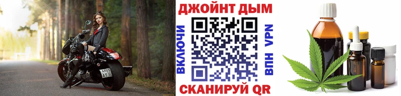 мориарти телеграм что такое Ермолино Конопля LSD WEED
